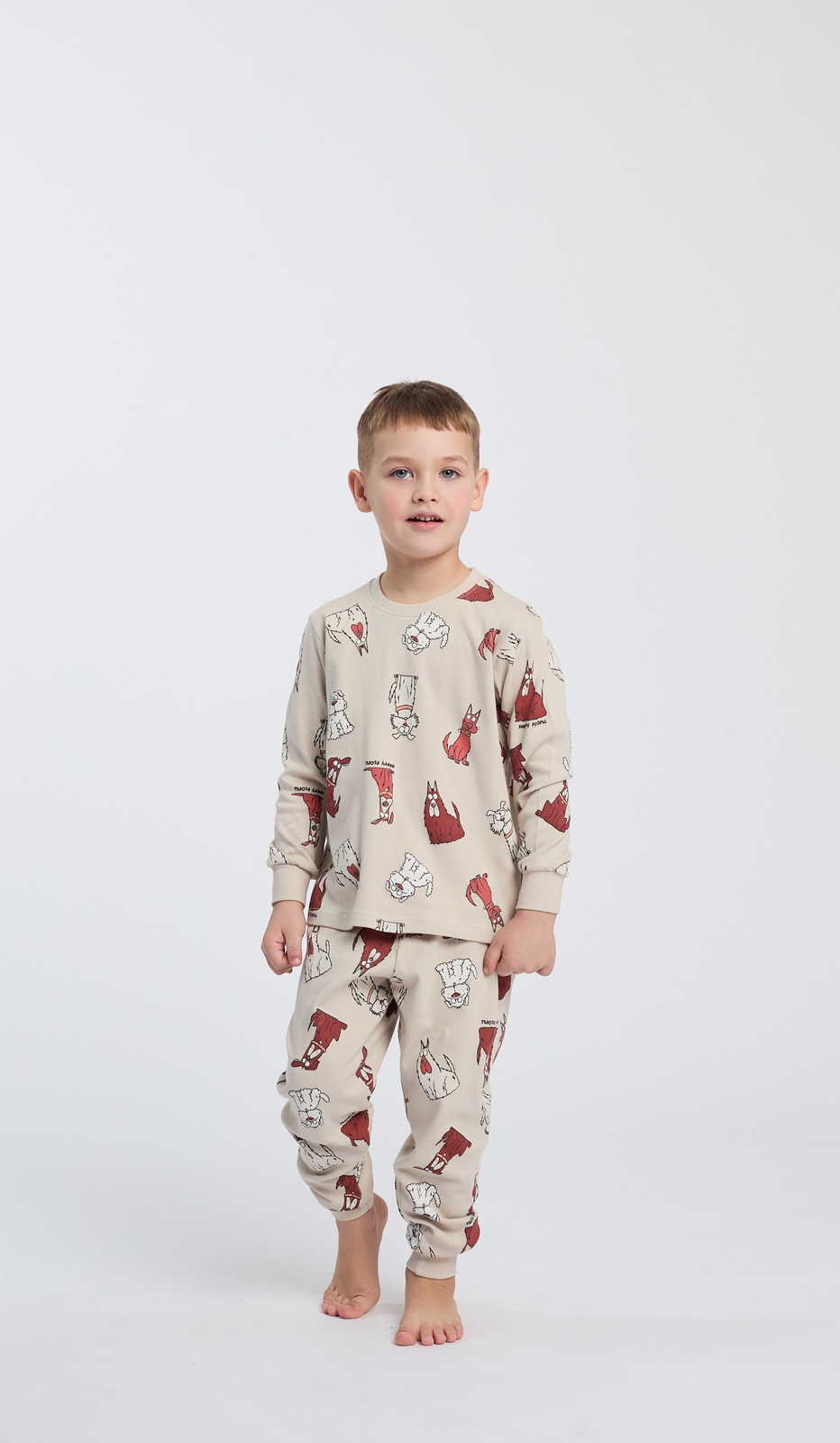 Pigiama Girocollo Bimbo Intruso Uomo Morbidissimo e Confortevole per Sogni Sereni